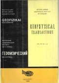 Sz. Kilényi Éva - Geofizikai közlemények vol. 35 no. 1-2