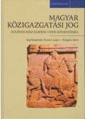 Ficzere Lajos,Forgács Imre - Magyar közigazgatási jog