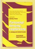 Sárközy Tamás - Társasági törvény, cégtörvény