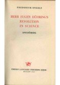 ENGELS, FREDERICK - Anti-duhring - Herr Eugen Duhring's Revolution in Science