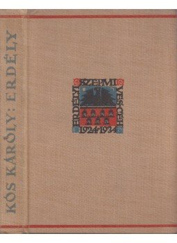 Kós Károly - Erdély Kós Károly - Erdély, Kolozsvár 1934 antikvár könyv