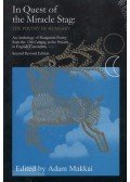 Adam Makkai - In Quest of the Miracle Stag Vol. I.:The Poetry of Hungary