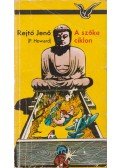 Rejtő Jenő,P. Howard - A szőke ciklon