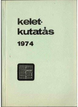 Kara György, Terjék József - Keletkutatás 1974 Kara György, Terjék József - Keletkutatás 1974, Budapest 1975 antikvár könyv
