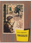 Csepeli Szabó Béla - Forgószél