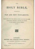  - Holy Bible