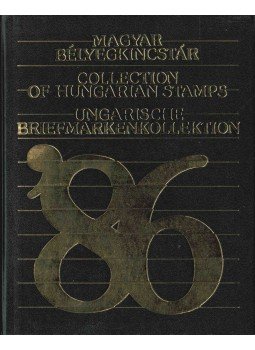 - Magyar bélyegkincstár '86 - Magyar bélyegkincstár '86, Budapest 1987 antikvár könyv