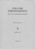 Bíró Endre - Polgári törvénykönyv