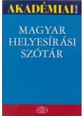 Tóth Etelka (szerk.),Deme László,Fábián Pál - Magyar helyesírási szótár