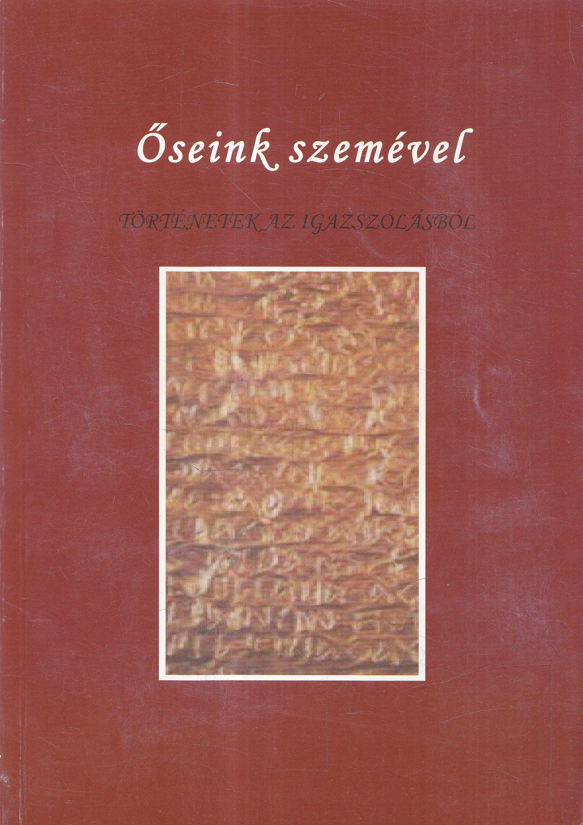Paál Zoltán - Őseink szemével Paál Zoltán - Őseink szemével, Budapest 2010 antikvár könyv