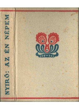 Nyirő József - Az én népem Nyirő József - Az én népem, Budapest 0 antikvár könyv
