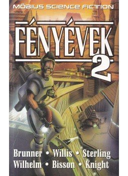 Németh Attila - Fényévek 2. Németh Attila - Fényévek 2., Budapest 1998 antikvár könyv