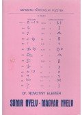Novotny Elemér - Sumir nyelv - magyar nyelv