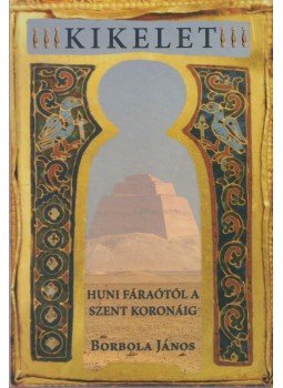 Borbola János - Kikelet Borbola János - Kikelet, Budapest 2008 antikvár könyv