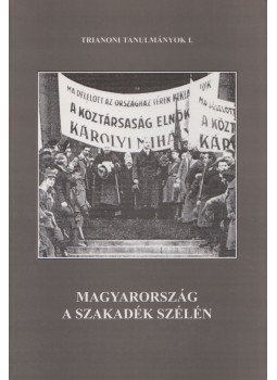Szilassy Sándor - Magyarország a szakadék szélén, Kaposvár 1997 antikvár könyv