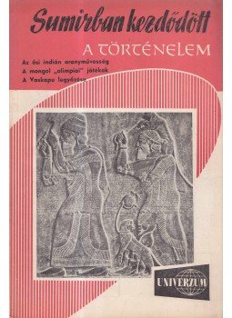Surányi Éva szerk. - Univerzum Surányi Éva szerk. - Univerzum, 0 antikvár könyv