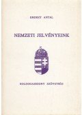 Endrey Antal - Nemzeti jelvényeink