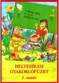 Kiss Margit Sára,Széplaki Erzsébet - Helyesírási gyakorlófüzet 2. osztály