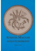 Tomory Zsuzsa - Szerves magyar nyelvtudomány