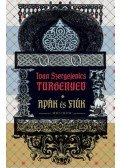 Ivan Szergejevics Turgenyev - Apák és fiúk