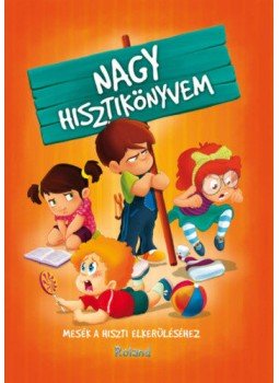 Izmindi Katalin ,  Przybytek Ágnes - Nagy hisztikönyvem, null 2019 antikvár könyv