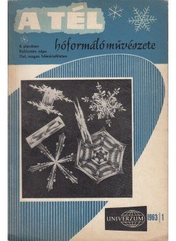 Surányi Éva szerk. - Univerzum 1963/1 Surányi Éva szerk. - Univerzum 1963/1, 1963 antikvár könyv