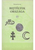 Petrik István - Rejtélyek országa