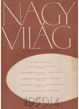 Gereblyés László - Nagyvilág 1959/4. Gereblyés László - Nagyvilág 1959/4., Budapest 1959 antikvár könyv