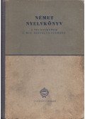 Bariska Mihály dr. - Német nyelvkönyv a technikumok I. és II. osztálya számára