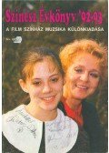 Sas György - Színész Évkönyv '92-93 (dedikált)