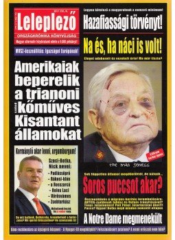 Tőke Péter - Leleplező 2017 XIX/II. Tőke Péter - Leleplező 2017 XIX/II., Budapest 2017 antikvár könyv