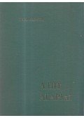 Karl Rahner - A hit alapjai (aláírt)
