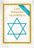  - Cion Bölcseinek Jegyzőkönyve