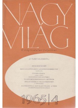 Kardos László - Nagyvilág 1965/4. Kardos László - Nagyvilág 1965/4., Budapest 1965 antikvár könyv