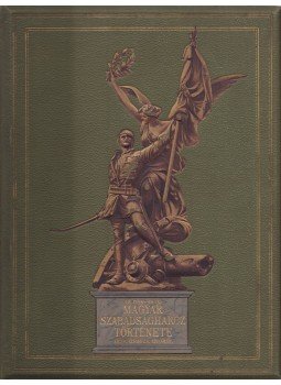Gracza György - Az 1848-49-iki magyar szabadságharcz története I. kötet, Budapest 0 antikvár könyv