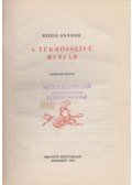 Rideg Sándor - A tükrösszívű huszár