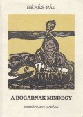 Békés Pál - A bogárnak mindegy
