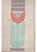 Horváth János - Magyar versek könyve