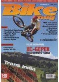 Ardó Tamás (szerk.) - Bike mag 2006. július