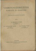 Mihailich Győző Dr.,Schwertner Antal,Gyengő Tibor - Vasbetonszerkezetek elmélete és számítása