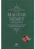 Halász Előd,Földes Csaba,Uzonyi Pál - Magyar-német kéziszótár