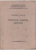 Országh László - Magyar-angol szótár
