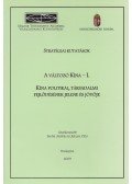 Inotai András,Juhász Ottó - Stratégiai kutatások - A változó Kína - I.