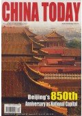 Li Xia - China Today Vol.52 No.12.