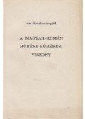 Kosztin Árpád dr. - A magyar-román hűbéri-hűbéresi viszony