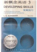 L. G. Alexander - Developing Skills