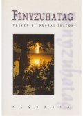 Bodrogi Huszár Katalin - Fényzuhatag