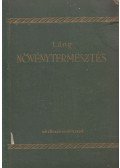Láng Géza - Növénytermesztés