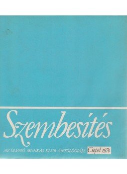 Tamási Lajos - Szembesítés (dedikált), Budapest 1970 antikvár könyv