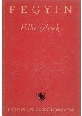 Fegyin, Konsztantyin - Elbeszélések